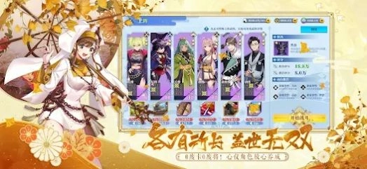 轮回契约(2)