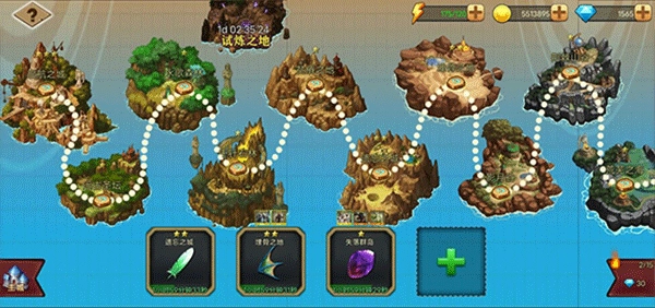 史诗装备手机正版(1)