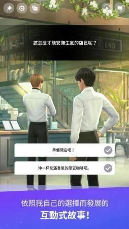 bts universe story(BU Story)直装游戏版