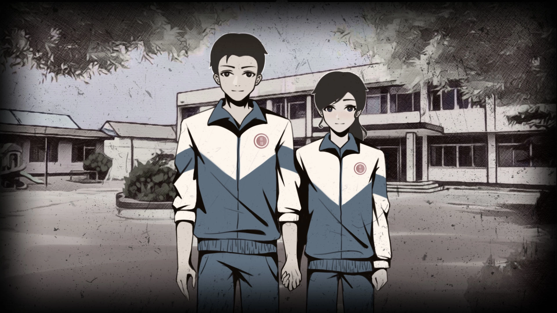 爱在黎明破晓前(4)