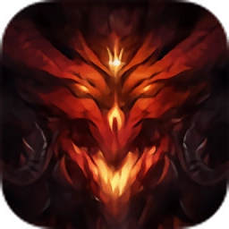 暗黑湮灭3D游戏纯净最新版