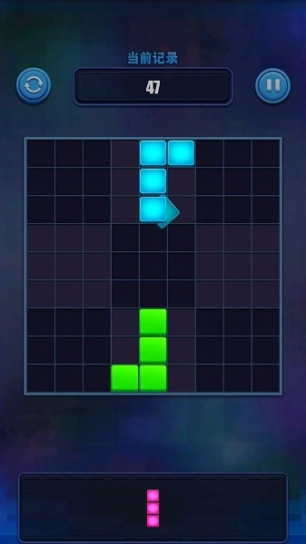 俄罗斯方块解谜手机最新版(2)