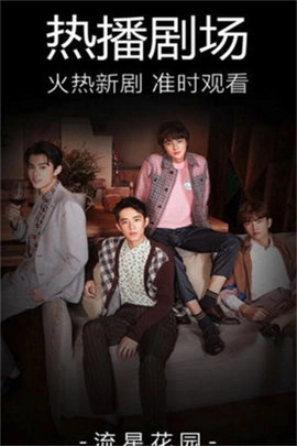 哈哈影院 正版图1