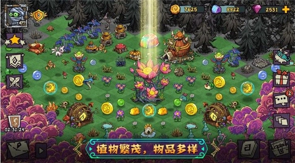 宠兽萌消(Park of Monster)游戏正版(3)