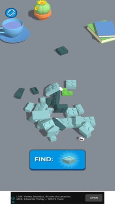 积木建筑家游戏纯净版(3)