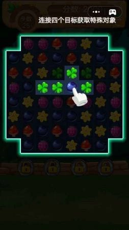 消消乐吃鸡手游版