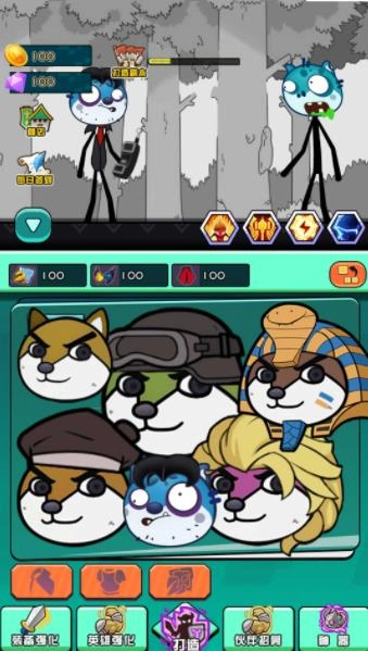 画线英雄动物闯关(3)