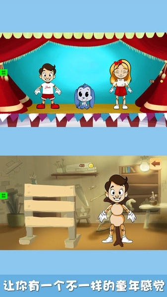 木偶人商店游戏安装包