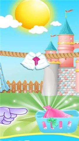 公主屋清理安卓直装版(1)