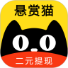 悬赏猫原版V3.6.8