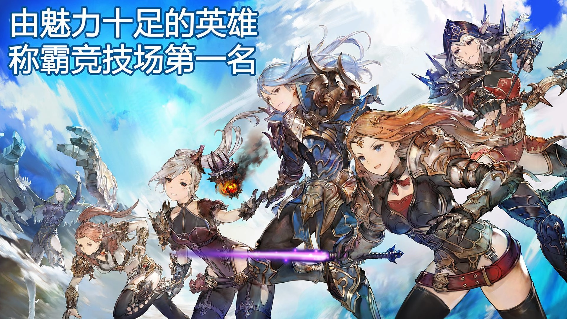 CeresM游戏安装包