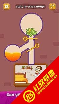 家用营救拉针(Home Rescue)直装版