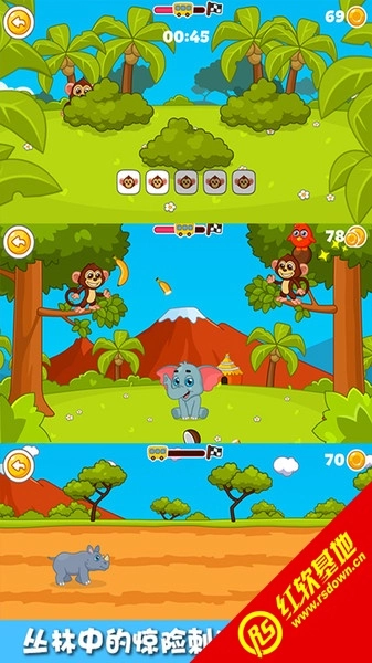 宝宝的乐高场最新免费版(2)