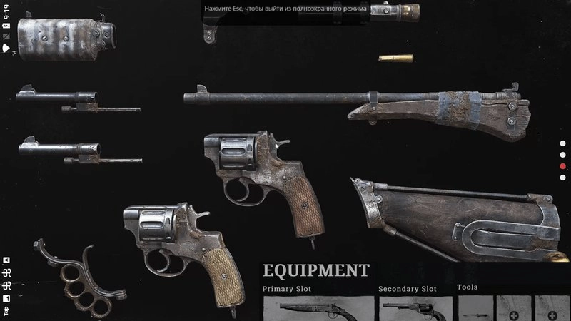 交火生存僵尸官方正版