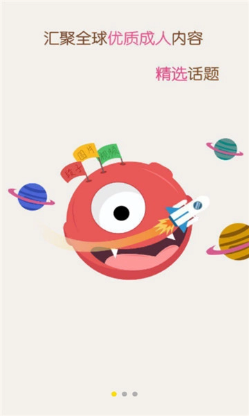 猫咪段子最新版3