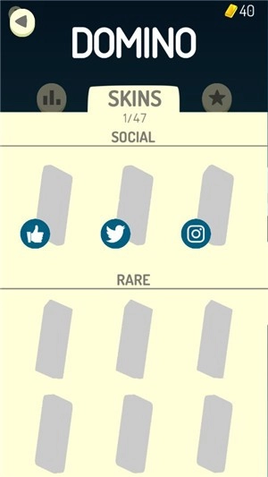 灵巧多米诺(Domino)游戏纯净版(3)