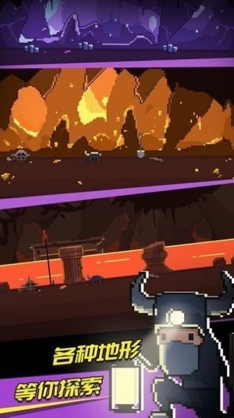 捞金子挖矿(捞金子)官方正版(2)