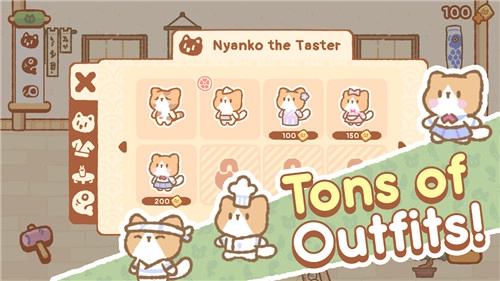 居酒屋(SushiBar)安卓免费版