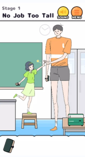 高个男孩逃脱(Tall Boy)官方正版(2)