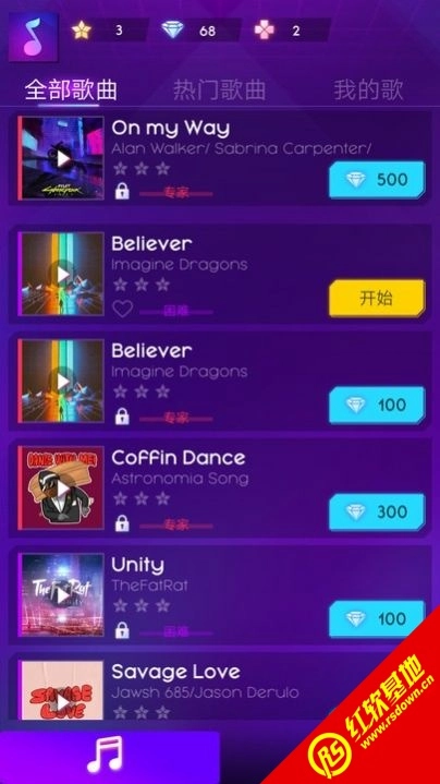 网络冲浪者节奏骑士(Cyber Surfer)正版