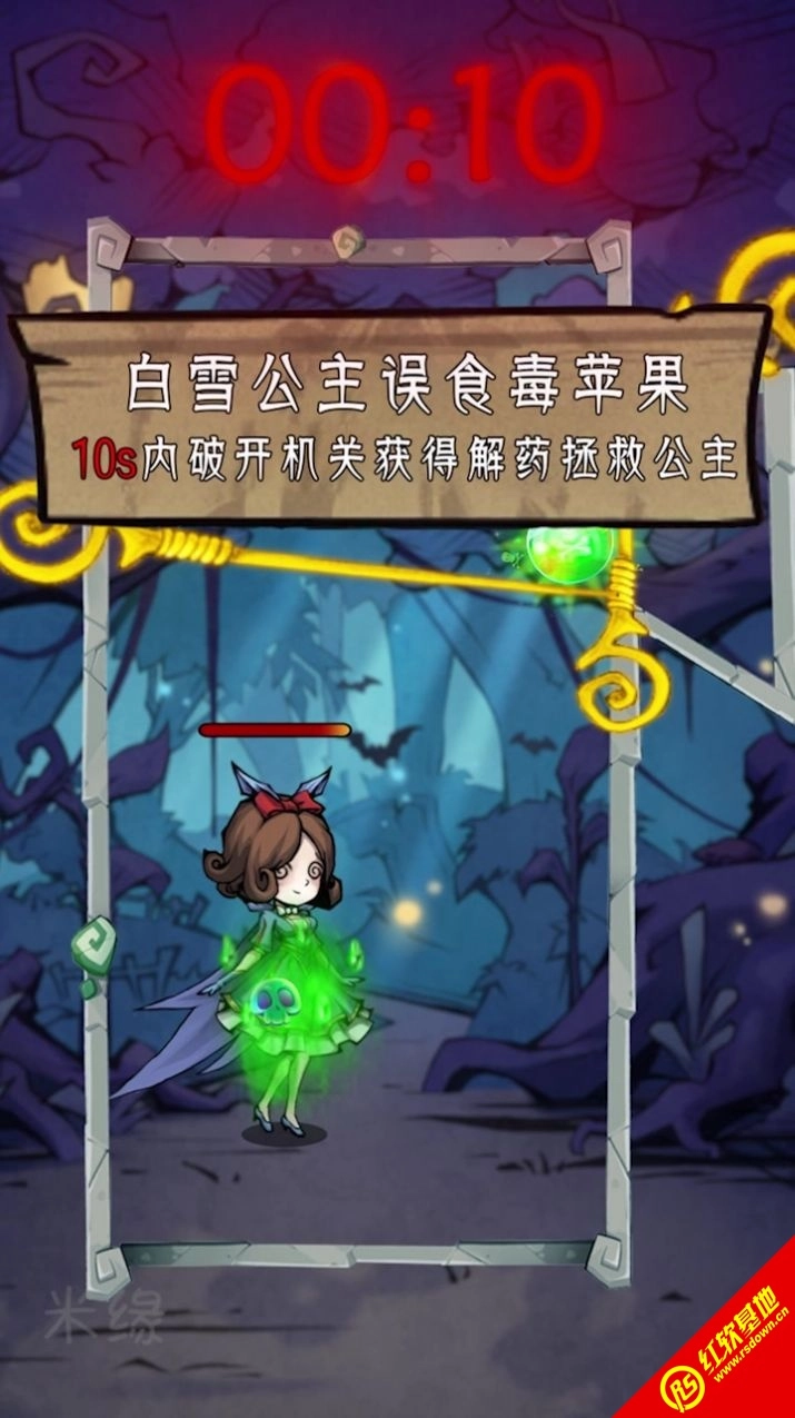 闪动少女手游直装版(2)