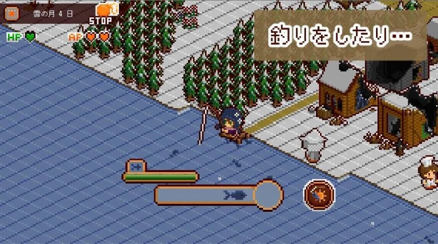 多塔尼亚(Dottania)直装版(1)