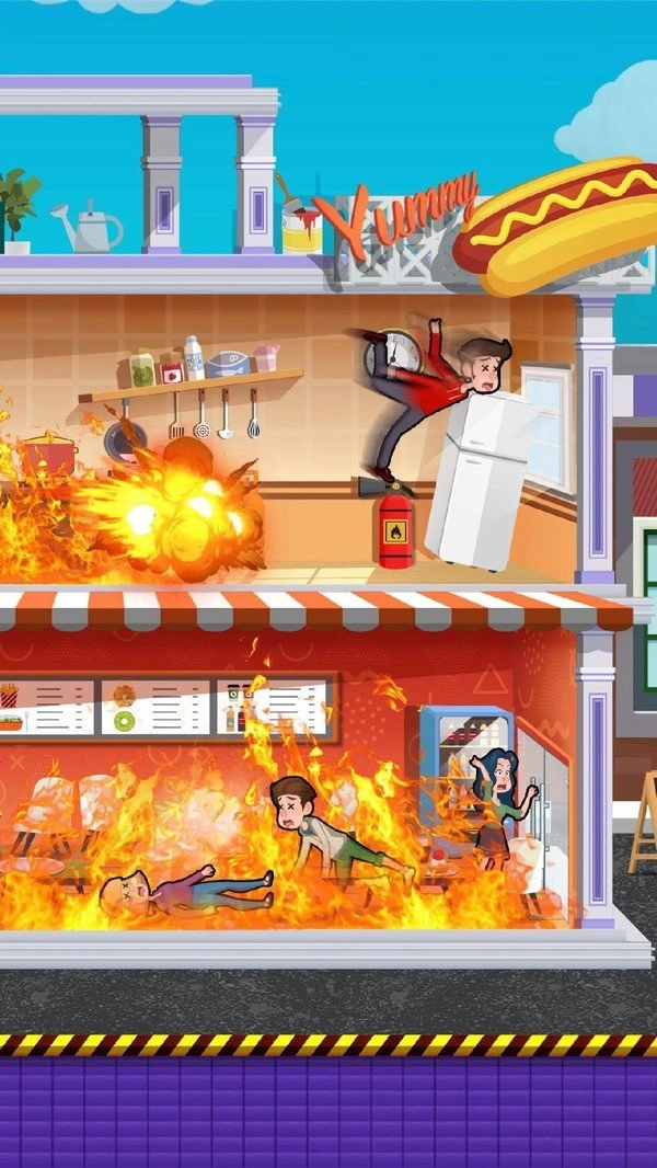 事故制造者官方最新版