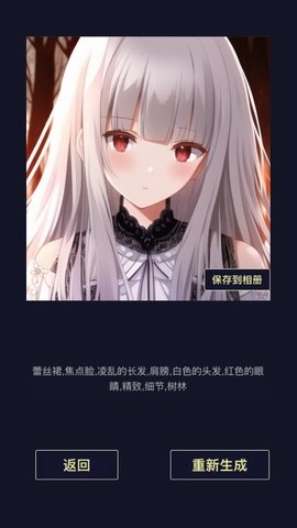 P站Proburn免费版图3