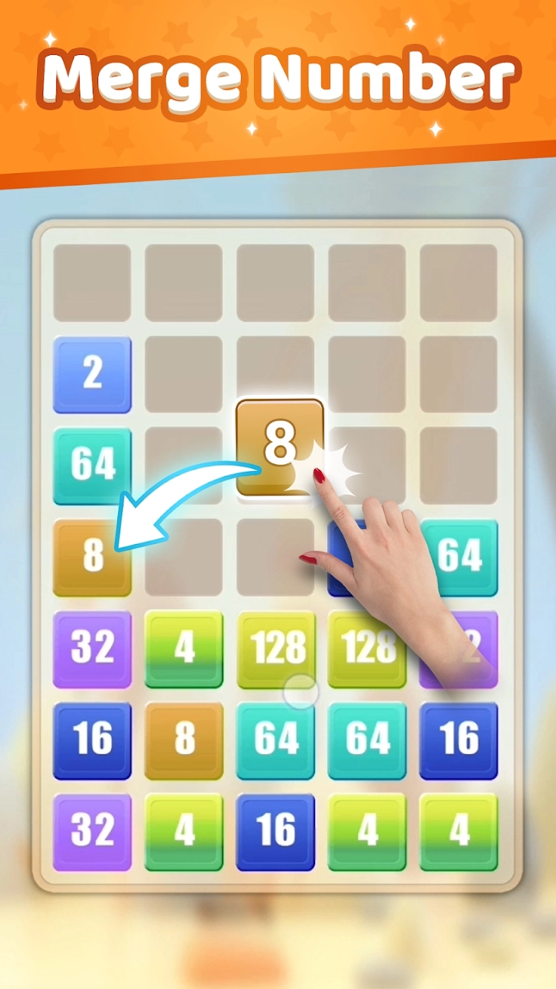 2248合并(2248 Merge)免费版(2)