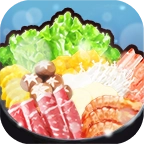 火锅店模拟器领红包