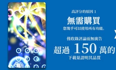 脑力与训练官方最新版(3)