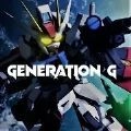 机器人探索空间(GENERATION G)手游免费版