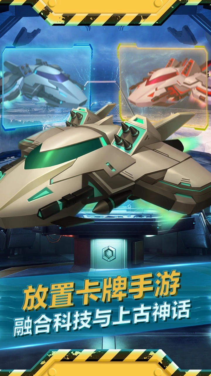 魂之守护官方正版