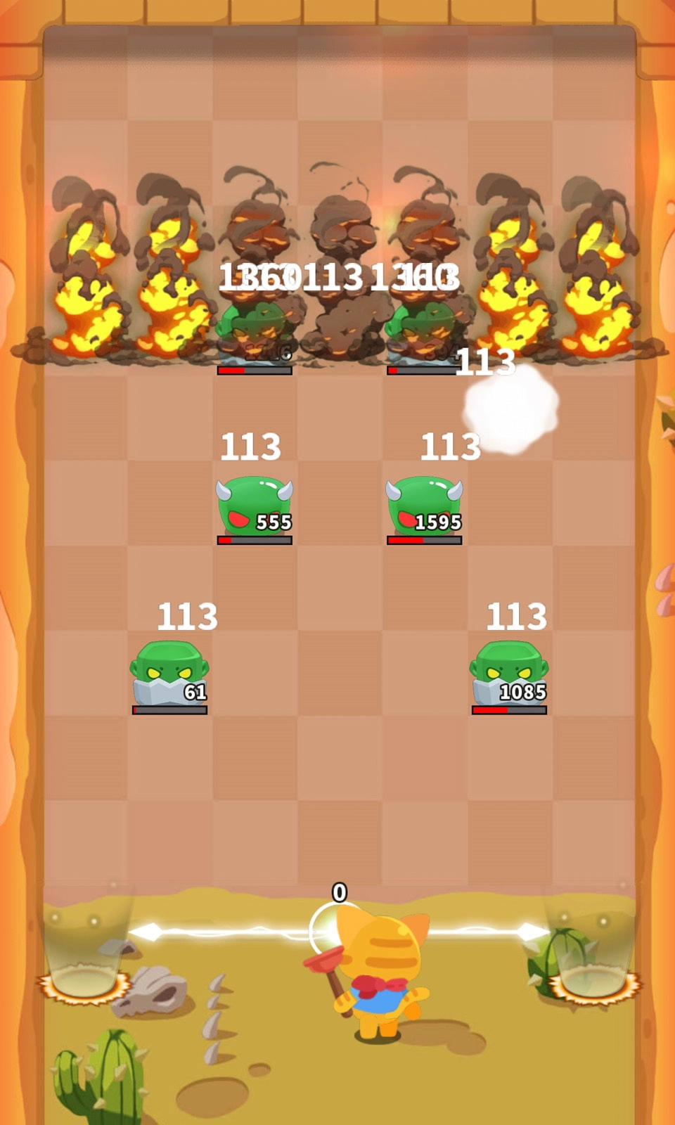 这真有点强手游版(3)