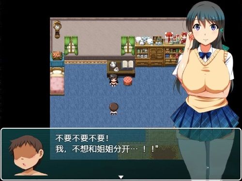 正太岛游戏冷狐版图1