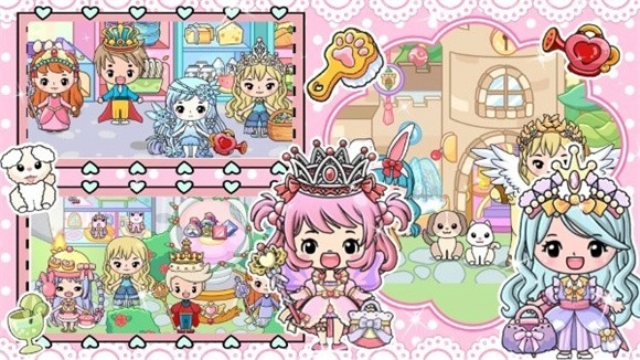 公主养成日记安卓版下载