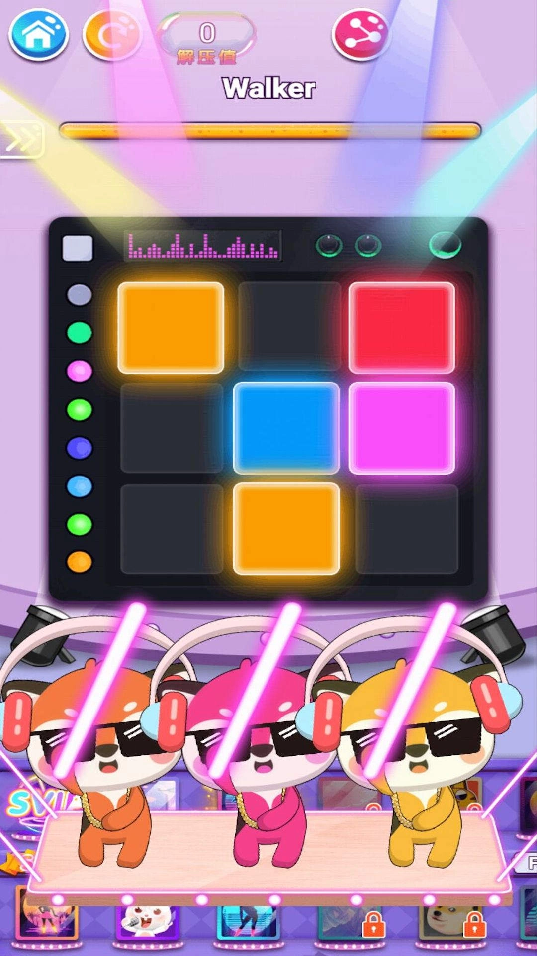 开心解压合集免费原版(2)