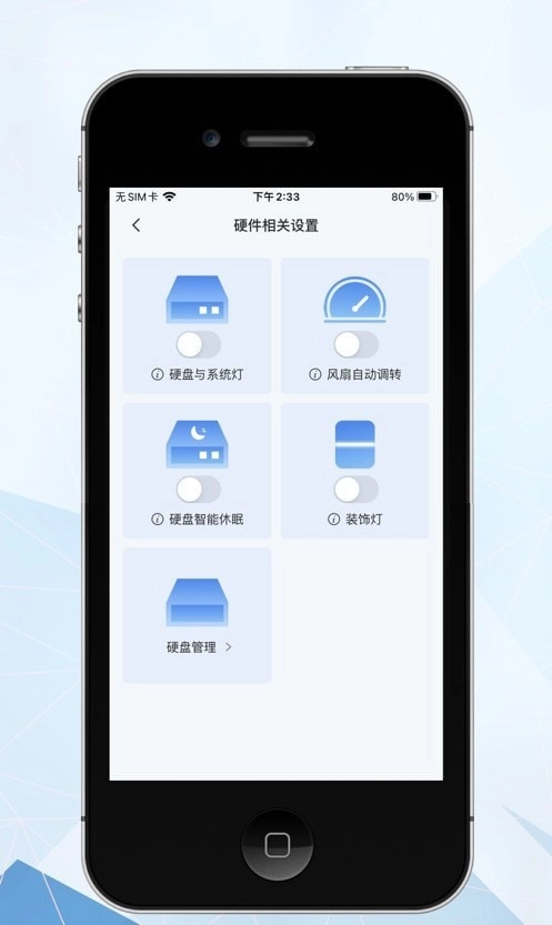 字节塔最新免费版图3
