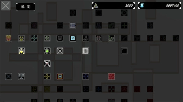 方块战舰 官方正版