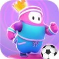 糖豆人沙滩足球游戏官方版