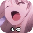 七喵美化包安卓版