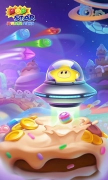 消灭星星全新版(3)