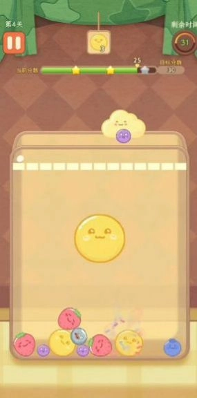 目标大西瓜安卓免费版(2)