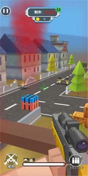 吃鸡训练营红包版