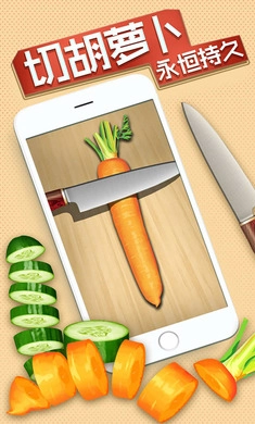 解压盒子(无广告)直装版(3)