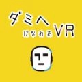 成为人头麦克疯VR(ダミヘVR)安卓版