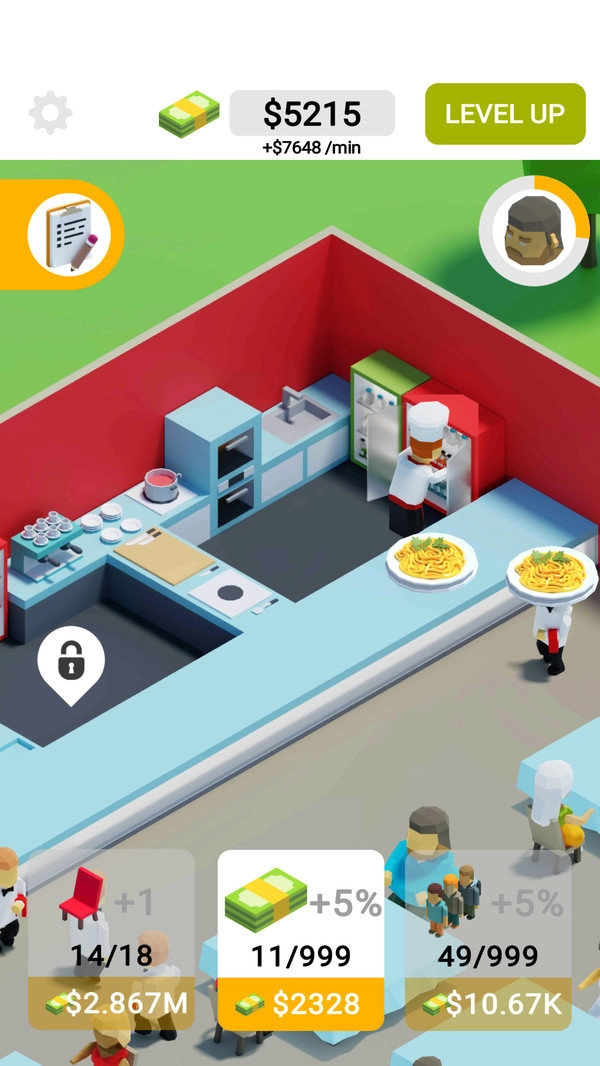 城市餐厅大亨通用版