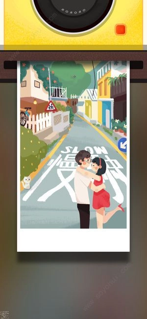 旅行串串手机版4