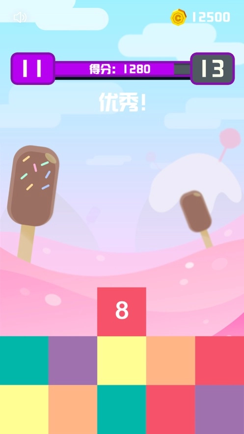 疯狂粉碎方块(5)