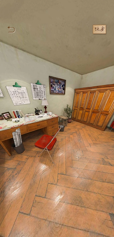 回到那些年h5手机版